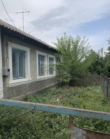 
  Продается дом 45.5 м². Фото 30.