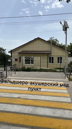 
  Продается дом 45 м². Фото 25.