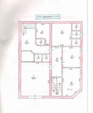 
  Продается дом 585.5 м². Фото 44.
