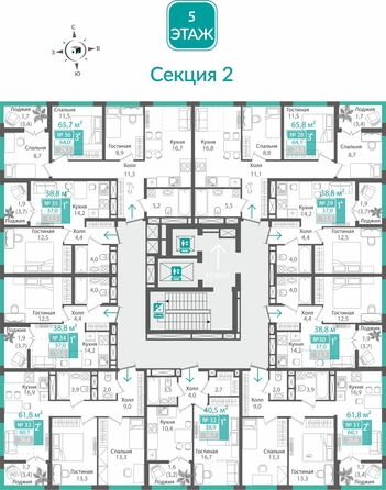 
  Продается 1-комн. квартира 37 м², в ЖК Орион. Фото 1.