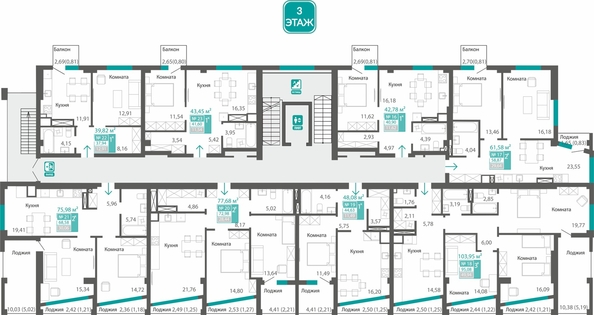 
  Продается 2-комн. квартира 58.87 м², в  Клубный дом Маяковский. Фото 1.