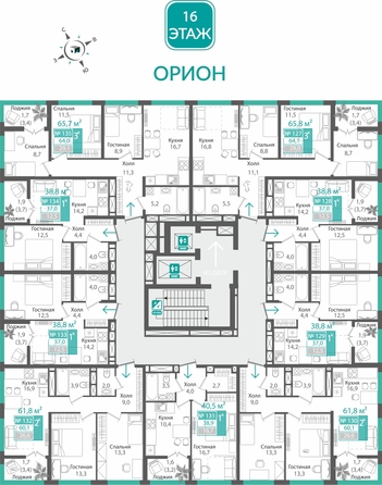 
  Продается 3-комн. квартира 64 м², в ЖК Орион. Фото 1.