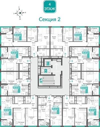 
  Продается 1-комн. квартира 38.9 м², в ЖК Орион. Фото 1.