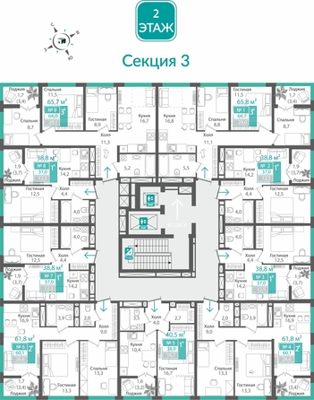 
  Продается 1-комн. квартира 38.9 м², в ЖК Орион. Фото 1.