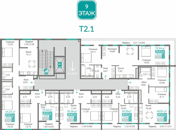 
  Продается 1-комн. квартира 35.85 м², в ЖК Благо. Фото 1.