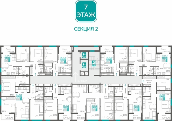 
  Продается 1-комн. квартира 42.31 м², в ЖК Видный. Фото 1.