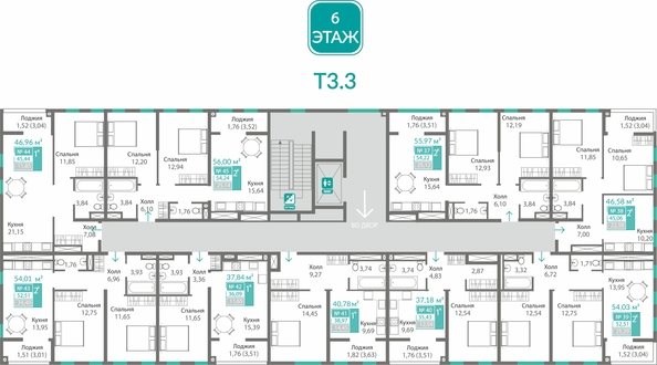 
  Продается 1-комн. квартира 35.43 м², в ЖК Благо. Фото 1.