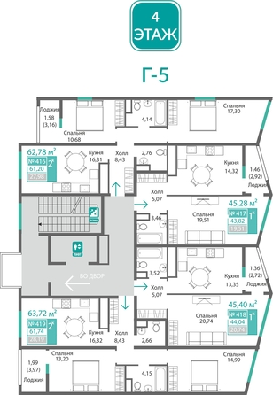 
  Продается 1-комн. квартира 44.04 м², в ЖК Подсолнух. Фото 1.