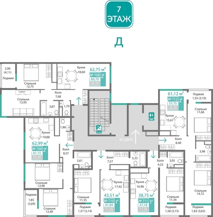 
  Продается 2-комн. квартира 60.7 м², в ЖК Подсолнух. Фото 1.