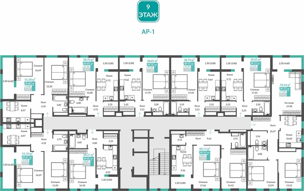 
  Продается 2-комн. квартира 58.63 м², в ЖК Единство. Фото 1.