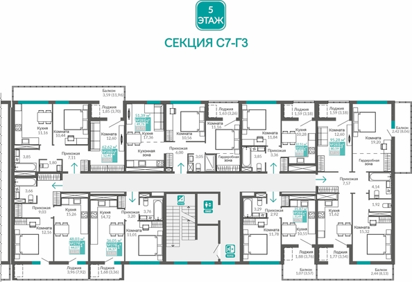 
  Продается 3-комн. квартира 80.59 м², в ЖК Абрикос - 2. Фото 1.