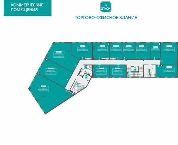 
  Продается универсальное помещение 34.68 м². Фото 1.