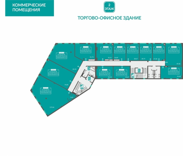 
  Продается универсальное помещение 74 м². Фото 1.