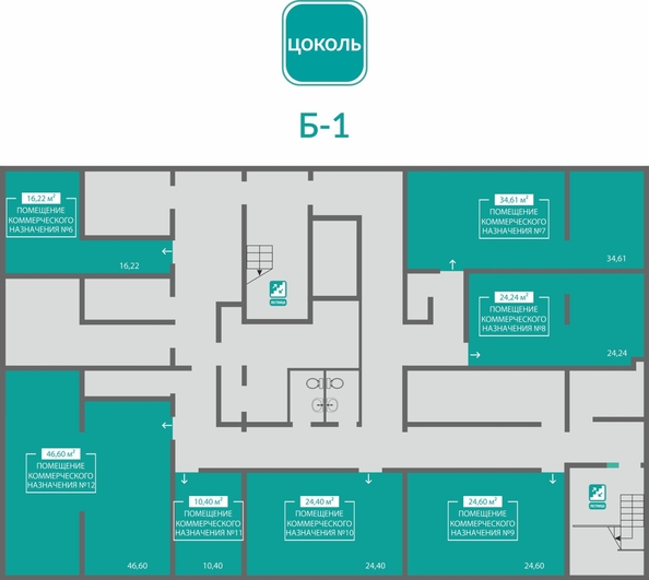 
  Продается универсальное помещение 10.4 м², в ЖК Барбарис. Фото 1.