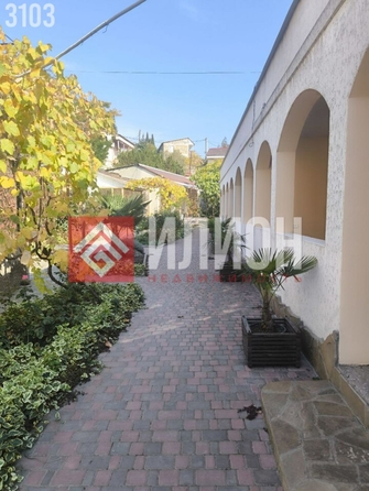 
  Продается дом 250 м². Фото 4.