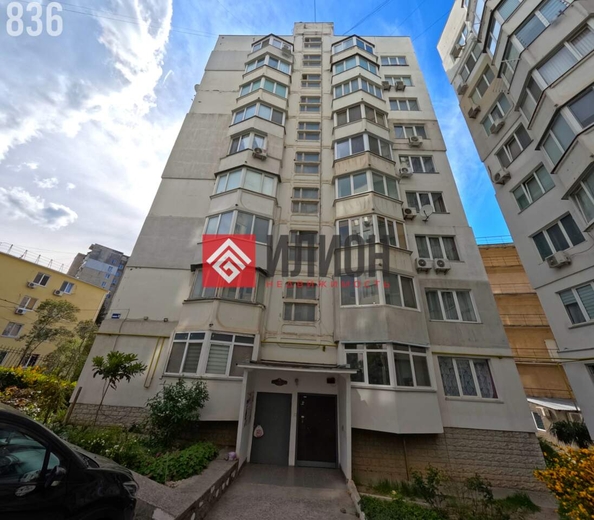 
  Продается 1-комн. квартира 30 м². Фото 13.
