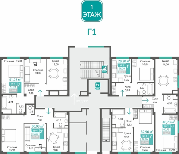 
  Продается 2-комн. квартира 50.03 м², в ЖК Прополис. Фото 1.