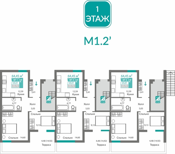 
  Продается 2-комн. квартира 54.01 м², в ЖК Горизонты 2 . Фото 1.