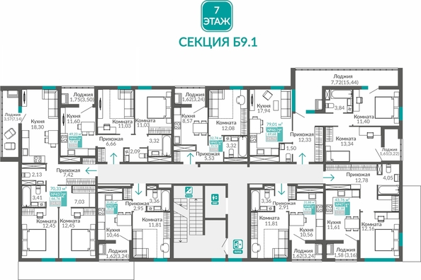 
  Продается 2-комн. квартира 69.68 м², в ЖК Горизонты 3. Фото 1.