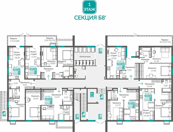 
  Продается 1-комн. квартира 45.66 м², в ЖК Горизонты 3. Фото 1.