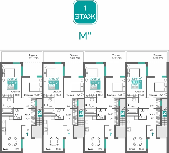 
  Продается 2-комн. квартира 69.56 м², в ЖК Горизонты 2 . Фото 1.