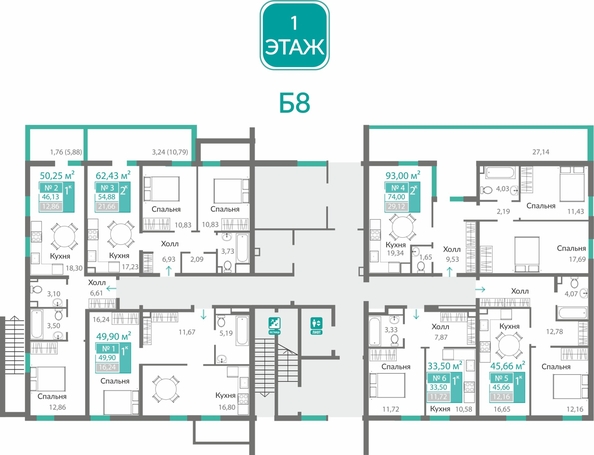 
  Продается 1-комн. квартира 45.66 м², в ЖК Горизонты 2 . Фото 1.