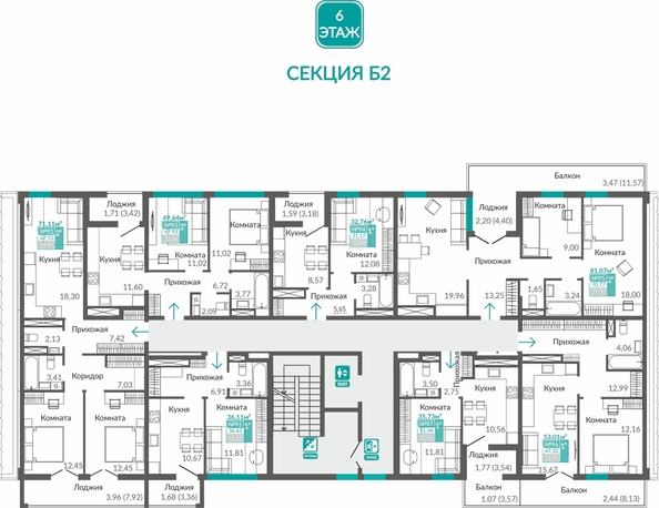 
  Продается 1-комн. квартира 31.17 м². Фото 1.