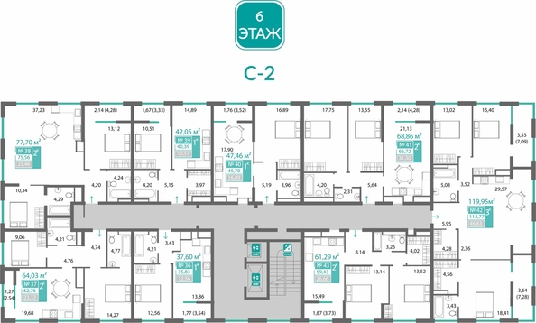 
  Продается 2-комн. квартира 75.56 м². Фото 1.