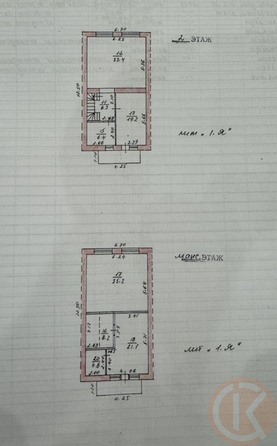 
  Продается дом 267 м². Фото 30.