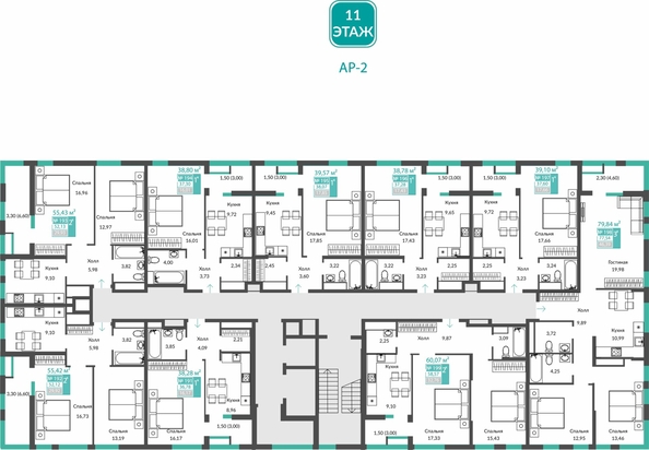 
  Продается 1-комн. квартира 37.6 м², в ЖК Единство. Фото 1.