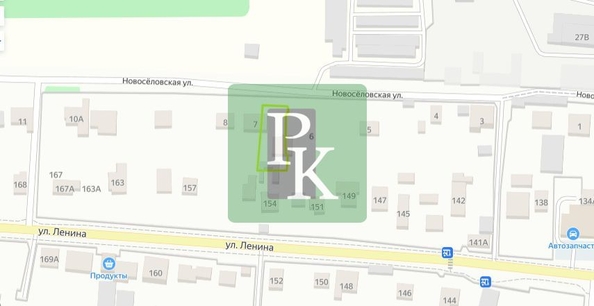 
  Продается дом 233 м². Фото 25.