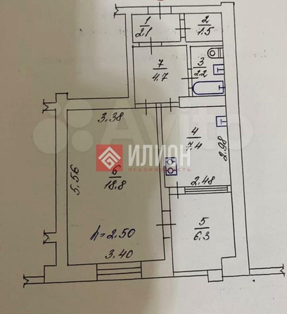 
  Продается 1-комн. квартира 39.6 м². Фото 14.