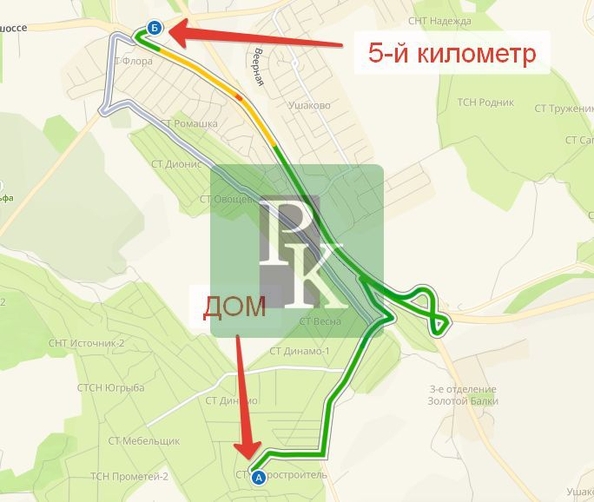 
  Продается дом 26.1 м². Фото 13.