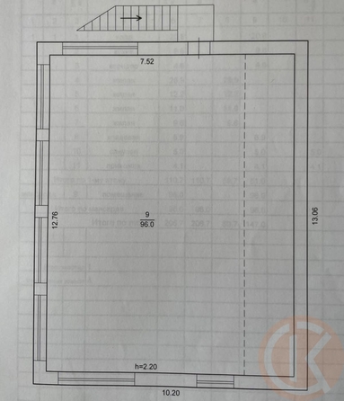 
  Продается дом 225.9 м². Фото 33.