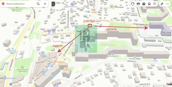 
  Продается земельный участок 6.4 соток. Фото 11.