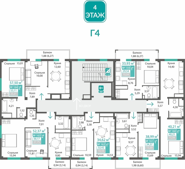 
  Продается 1-комн. квартира 40.21 м², в ЖК Прополис. Фото 1.