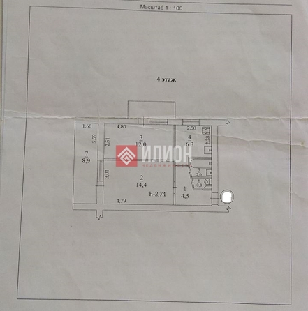 
  Продается 2-комн. квартира 45.7 м². Фото 17.