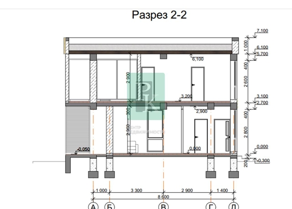 
  Продается дом 130 м². Фото 9.
