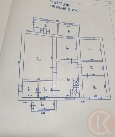 
  Продается дом 239 м². Фото 24.