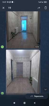 
  Продам дом 67.1 м². Фото 27.