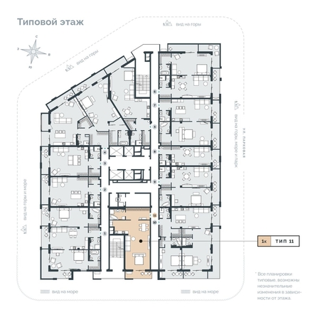 
  Продается апартамент 79.65 м², в АО Парк Плаза. Фото 2.