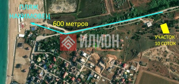
  Продается земельный участок 10 соток. Фото 2.