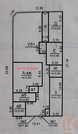 
  Продается дом 63.5 м². Фото 10.