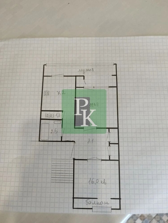 
  Продается 2-комн. квартира 51.9 м². Фото 24.