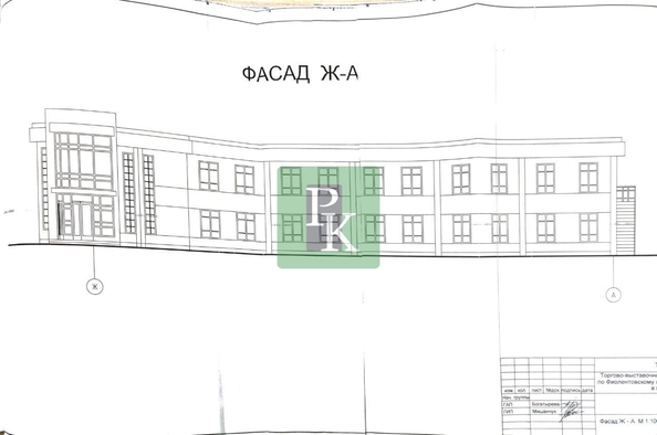 
  Продается производственное помещение 2500 м². Фото 33.