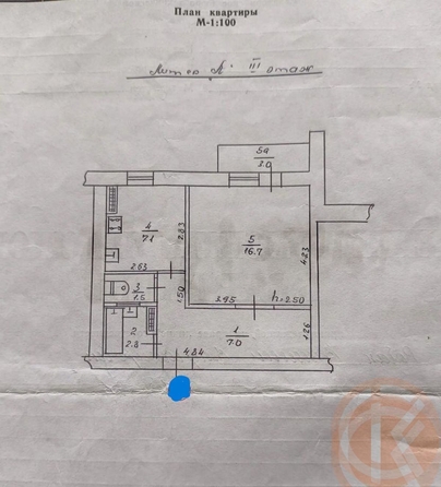 
  Продается 1-комн. квартира 36 м². Фото 21.