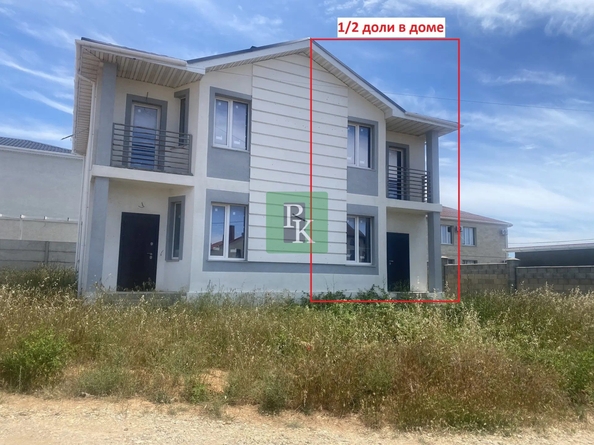 
  Продается дом 209 м². Фото 2.