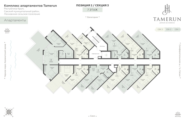 
  Продается апартамент 127 м², в АК Тамерун, корп 2. Фото 6.