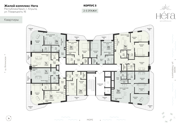 
  Продается 4-комн. квартира 121.5 м², в ЖК Нега. Фото 1.