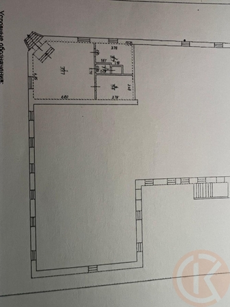 
  Продается универсальное помещение 54 м². Фото 15.